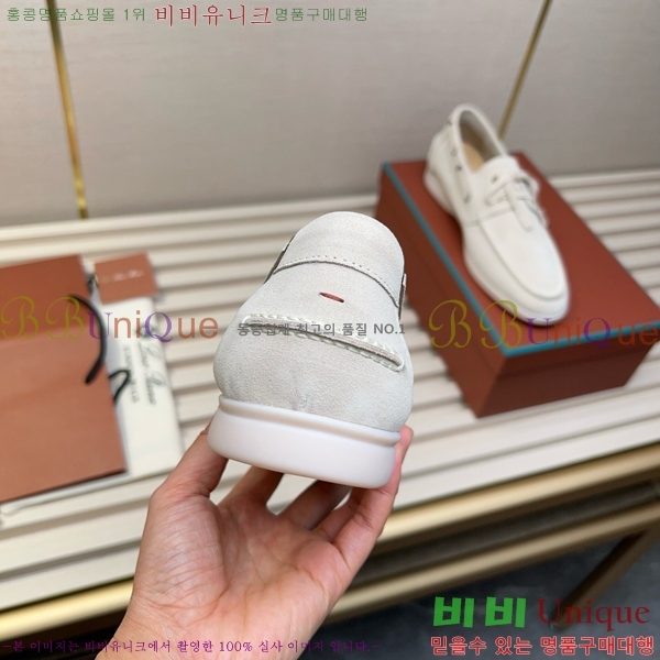 ���� �η��ǾƳ� ���� LP498287-1