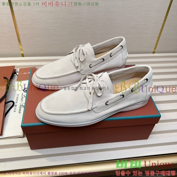 ���� �η��ǾƳ� ���� LP498287-1