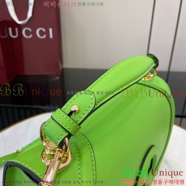 #���� ���е� �̵�� ž �ڵ� �� 815716-790