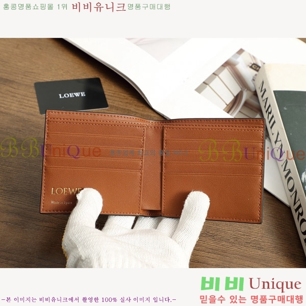 �ο��� ������ L1137-1