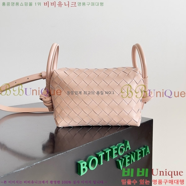 #���װ�����Ÿ ���� ���� ũ�ν��� 796615-108