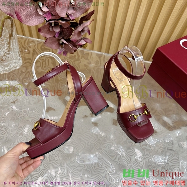���� Ȧ���� ���� 39CH7871215-7 ��~9CM