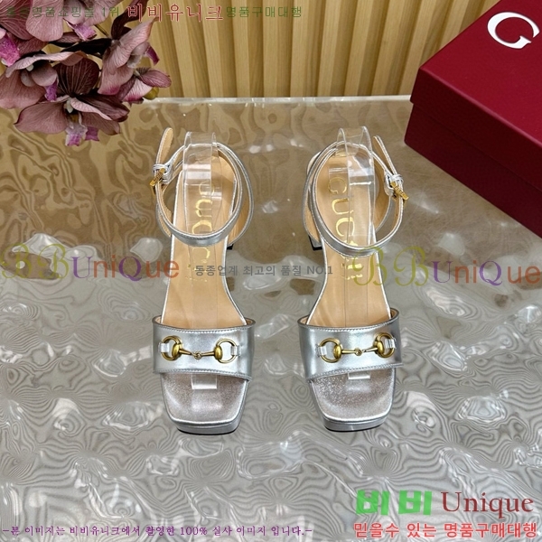 ���� Ȧ���� ���� 39CH7871215-1 ��~9CM