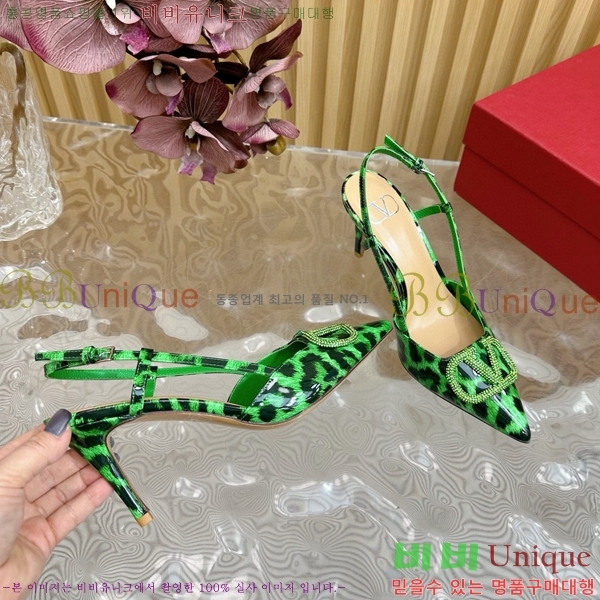 �߷�Ƽ�� ������ 37VA245785-1 ��8cm