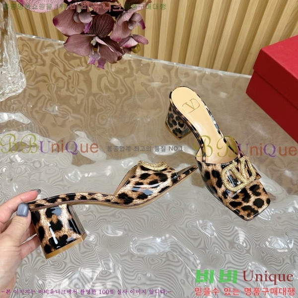 �߷�Ƽ�� �� ���� 36VA245786-3 ��6cm