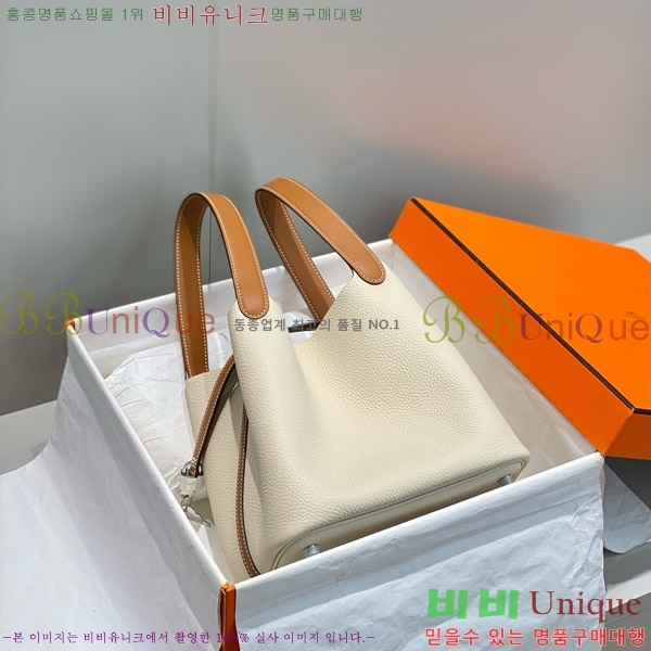 #�����޽� ����ź 22 HE245113-2