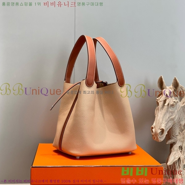 #�����޽� ����ź 22 HE245113-4