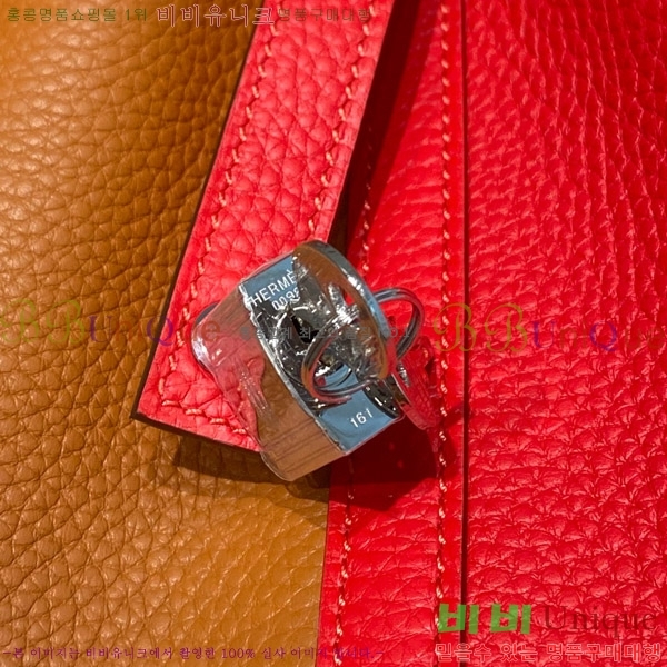 #�����޽� ����ź 18 HE245112-706