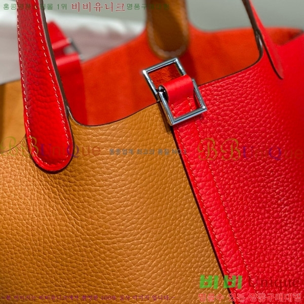 #�����޽� ����ź 18 HE245112-706