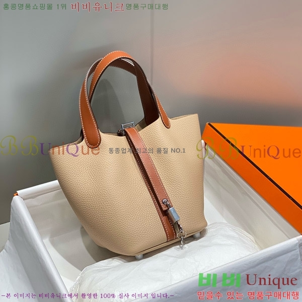 #�����޽� ����ź 18 HE245112-704