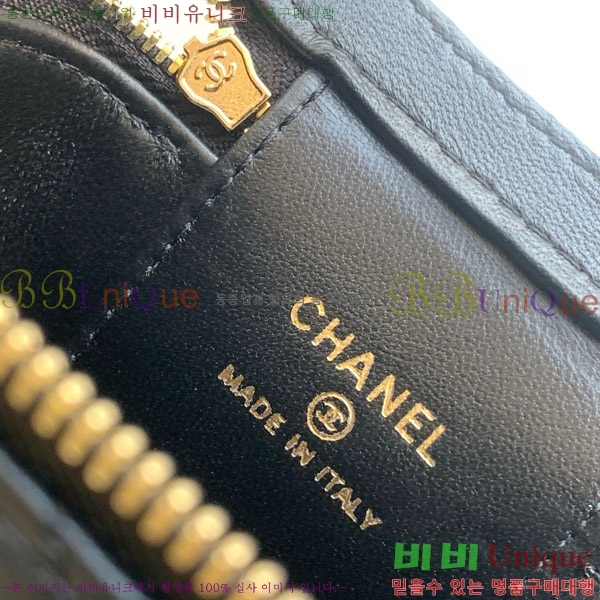 #���� ����Ų ����Ż ü�� �̴Ϲ� AP4205-104