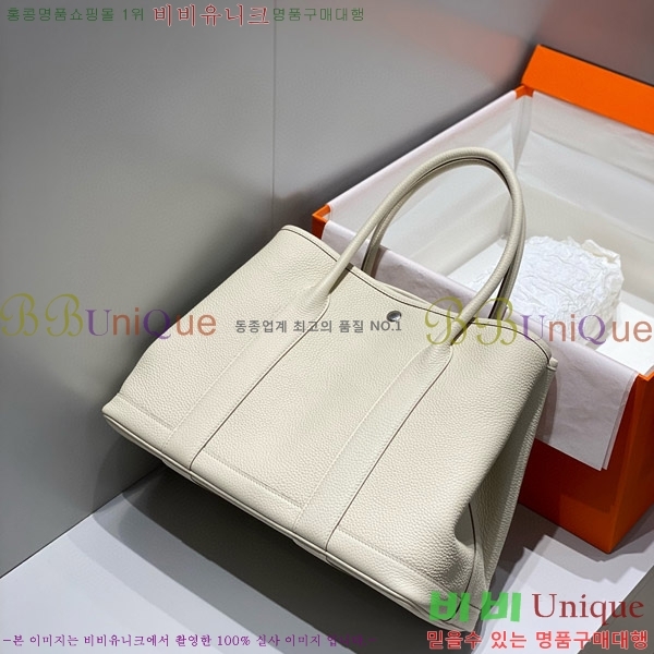 #�����޽� ������Ƽ36 ������� HE85696-6