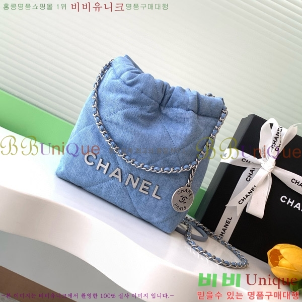 #���� 22�� �ڵ�� �̴� ���� AS3980-272