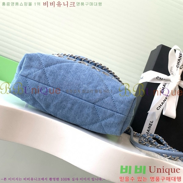 #���� 22�� �ڵ�� �̴� ���� AS3980-272