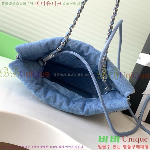 #���� 22�� �ڵ�� �̴� ���� AS3980-272