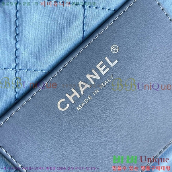 #���� 22�� �ڵ�� �̴� ���� AS3980-272