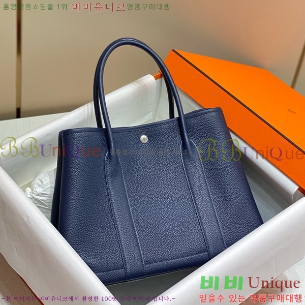 #�����޽� ������Ƽ36 ������� HE85696-11