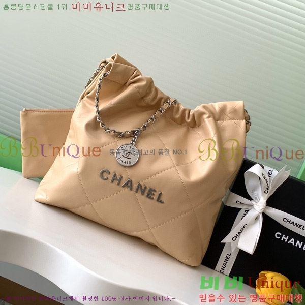 #���� 22�� ���� �ڵ�� AS3260-811