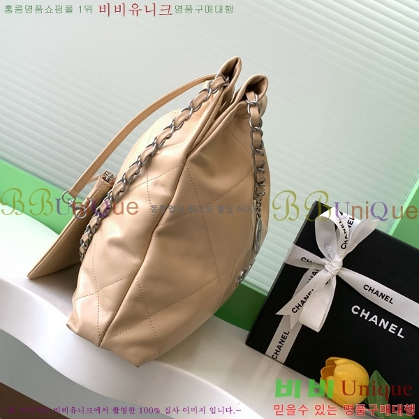 #���� 22�� ���� �ڵ�� AS3260-811