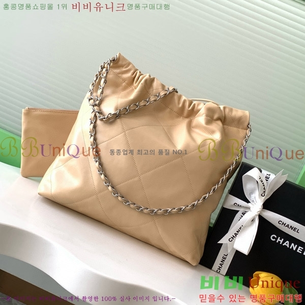 #���� 22�� ���� �ڵ�� AS3260-811