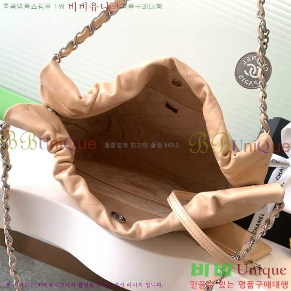 #���� 22�� ���� �ڵ�� AS3260-811