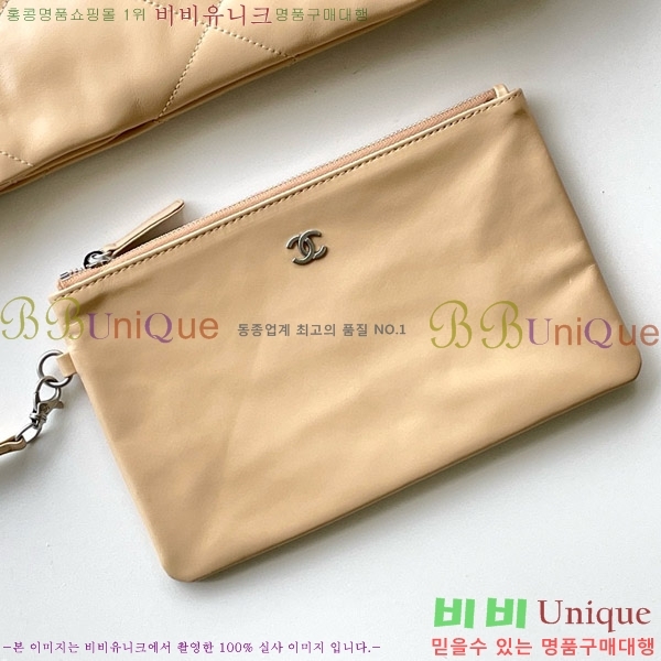 #���� 22�� ���� �ڵ�� AS3260-811