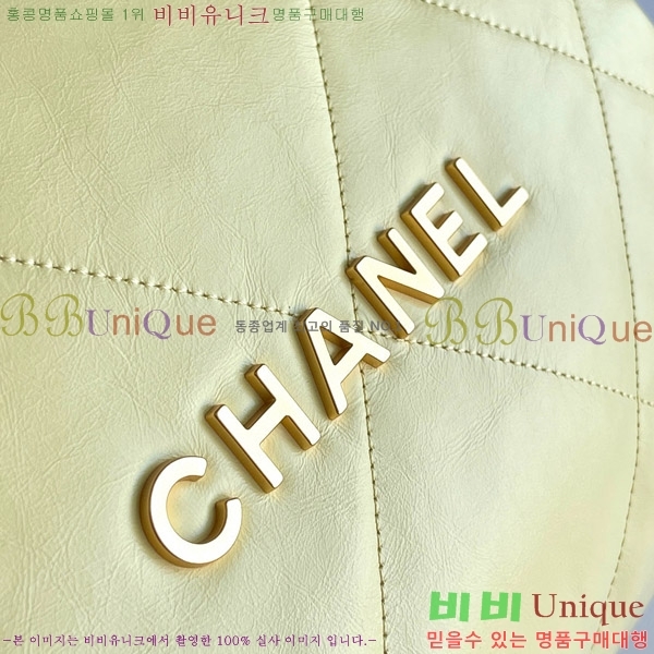 #���� 22�� ȣ���� �̵� AS3261-7002