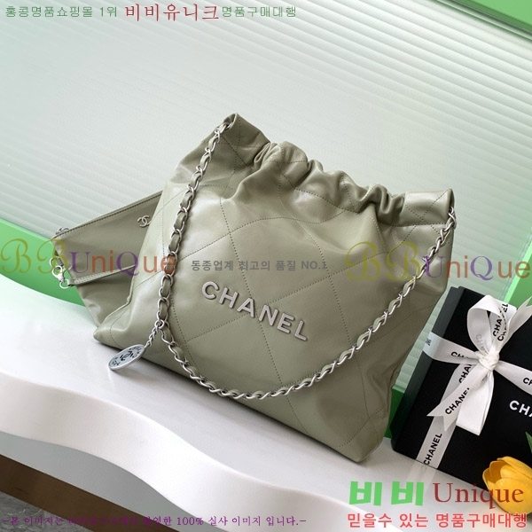 #���� 22�� ���� �ڵ�� AS3260-813