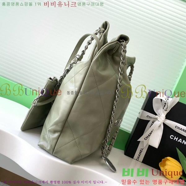 #���� 22�� ���� �ڵ�� AS3260-813