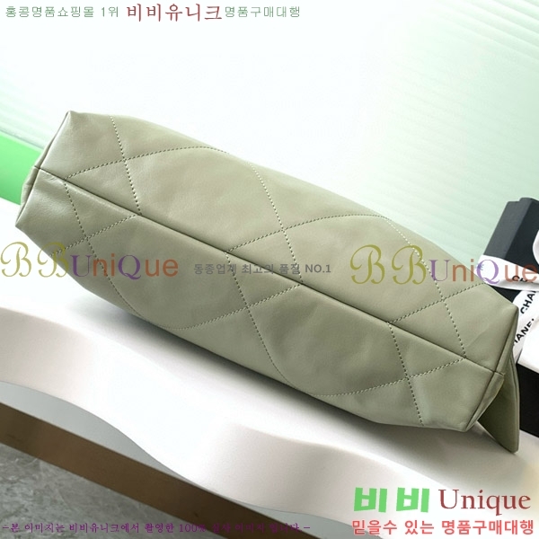 #���� 22�� ���� �ڵ�� AS3260-813