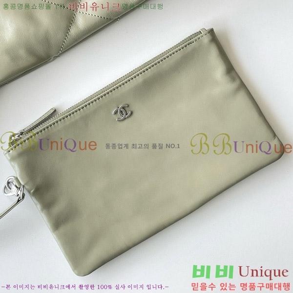 #���� 22�� ���� �ڵ�� AS3260-813