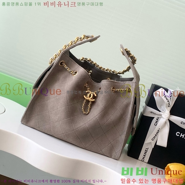 #��* 25 ���� �ڵ�� AS5293-5