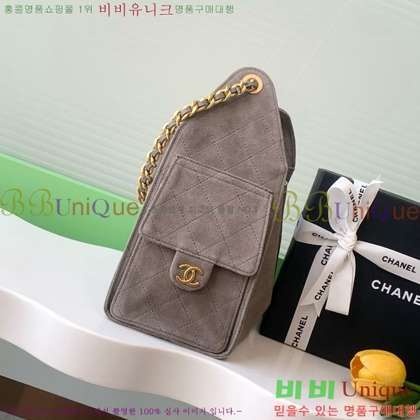 #��* 25 ���� �ڵ�� AS5293-5