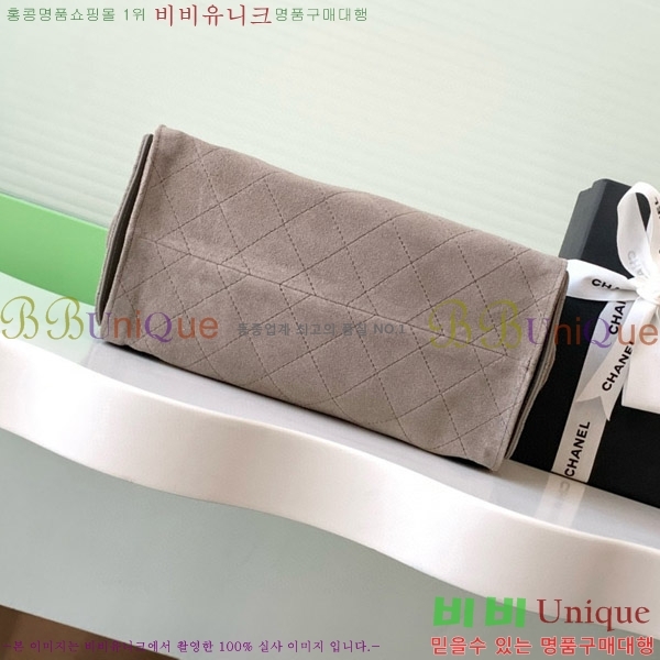 #��* 25 ���� �ڵ�� AS5293-5