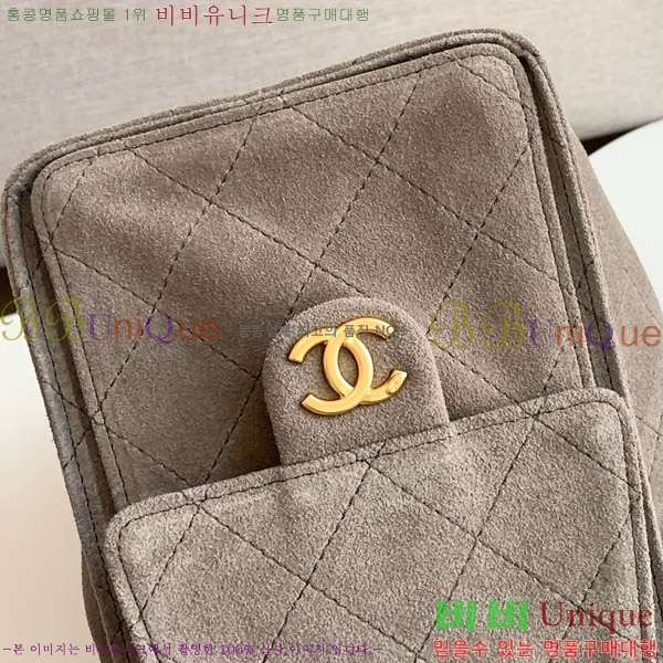 #��* 25 ���� �ڵ�� AS5293-5