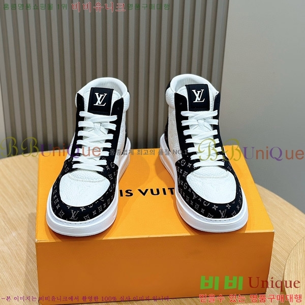 ���� ���̺��� ����� ���� ����ž ����Ŀ�� 46L923850-4