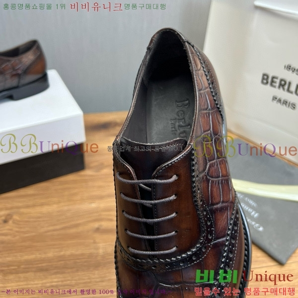 ����Ƽ ���屸�� 56BC72481465-2