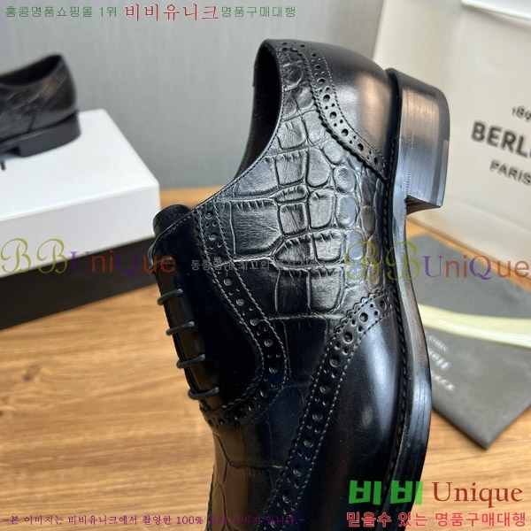 ����Ƽ ���屸�� 56BC72481465-1