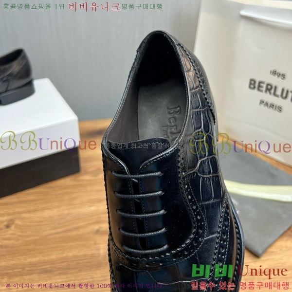 ����Ƽ ���屸�� 56BC72481465-1