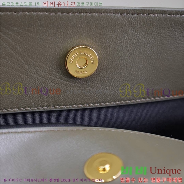 #���ζ� ���̹� 4.3 ���۹� 809824-200