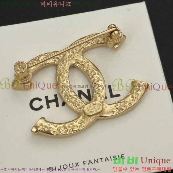 ���� ���ġ CH9713886-6