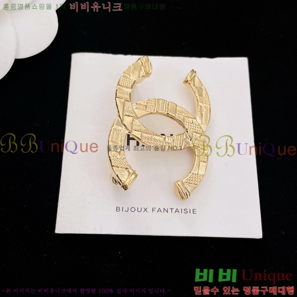 ���� ���ġ CH9713886-6