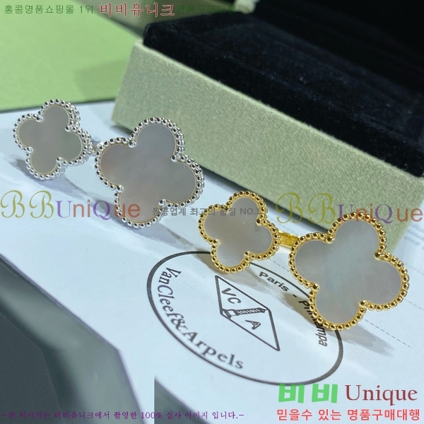 ��Ŭ���� �� ���� ���� VC33748-2