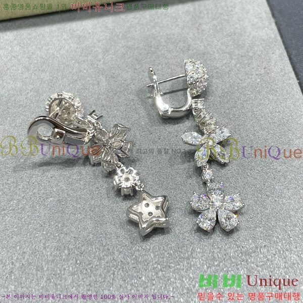 ��Ŭ���� �� ���� �Ͱ��� V11906-9