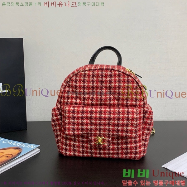 #���� ������ ���ڳ��� Ʈ���� ���� AS5053-100