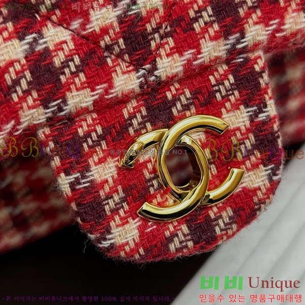 #���� ������ ���ڳ��� Ʈ���� ���� AS5053-100