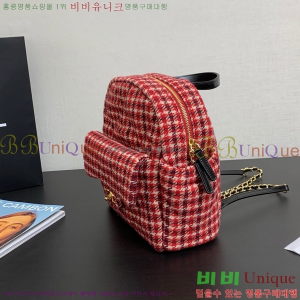 #���� ������ ���ڳ��� Ʈ���� ���� AS5053-100