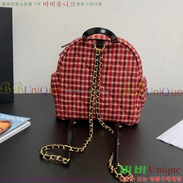 #���� ������ ���ڳ��� Ʈ���� ���� AS5053-100