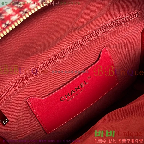 #���� ������ ���ڳ��� Ʈ���� ���� AS5053-100