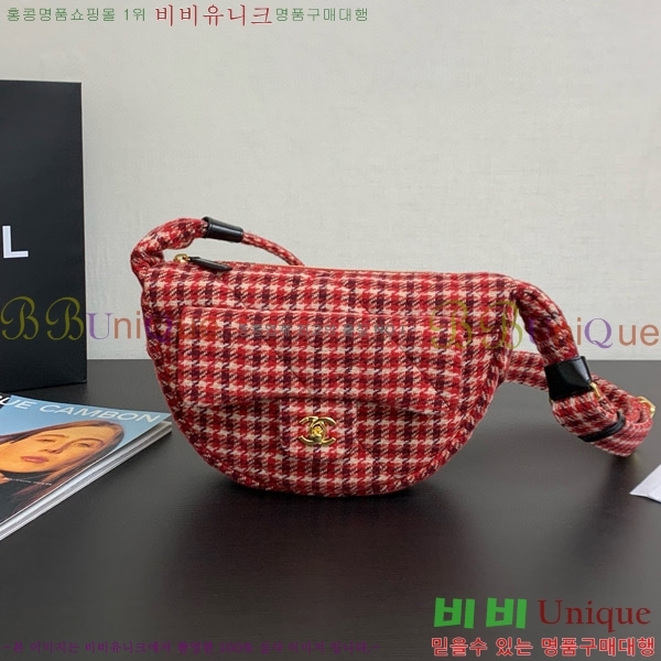 #���� ���ڳ��� Ʈ���� ȣ���� 99444-100